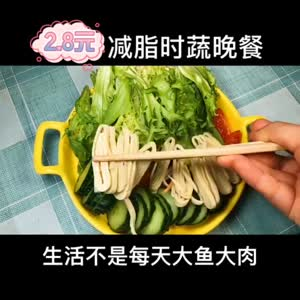 美食制作4232