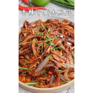 美食制作4247