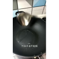 美食制作4282