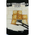美食制作4296