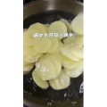 美食制作4297