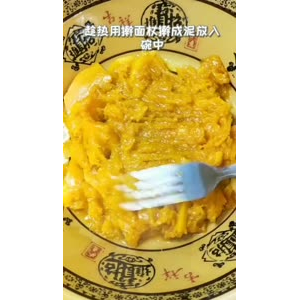 美食制作4298