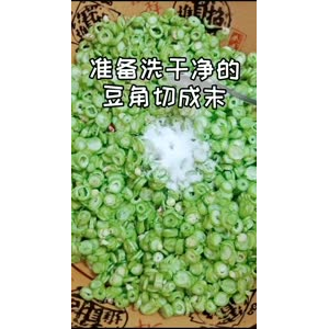 美食制作4302