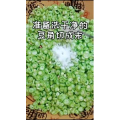 美食制作4302
