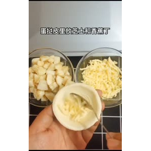 美食制作4343