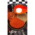 美食制作4344