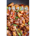 美食制作4387