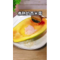 美食制作4399