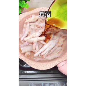 美食制作4400
