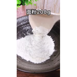 美食制作4402