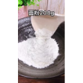 美食制作4402