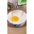 美食制作4403