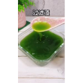 美食制作4408