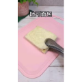 美食制作4409