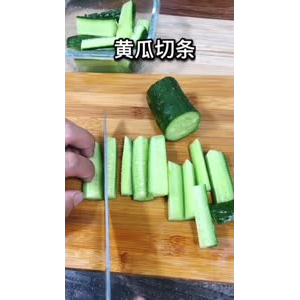 美食制作4417