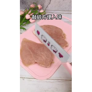 美食制作4418