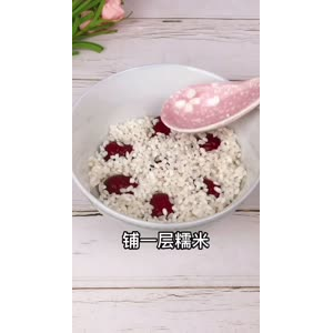 美食制作4421