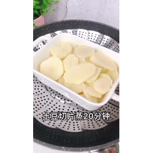 美食制作4430