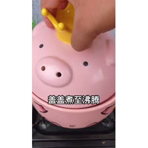 美食制作4443
