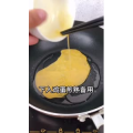 美食制作4452