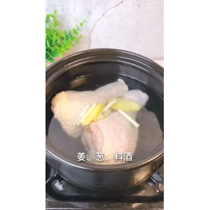美食制作4455