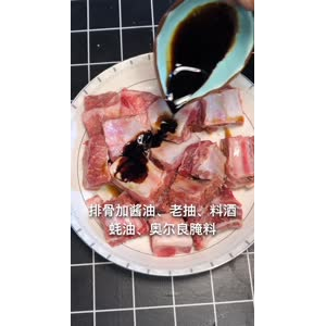 美食制作4478