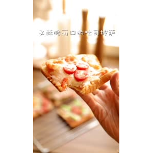 美食制作4494