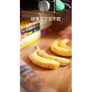 美食制作4544