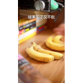 美食制作4544