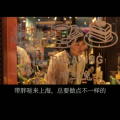 美食制作4566