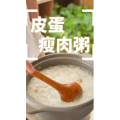 美食制作4586