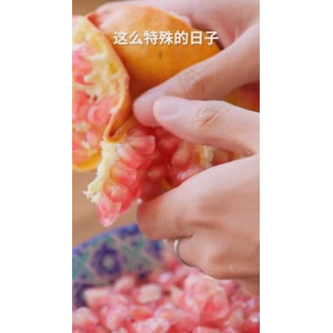 美食制作4589