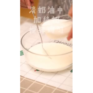 美食制作4679