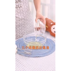 美食制作4687