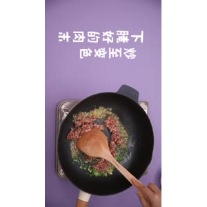 美食制作4700