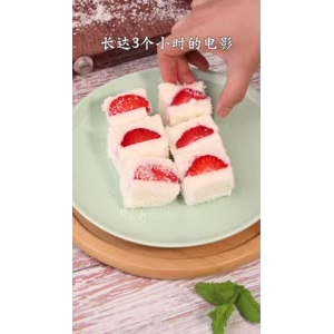 美食制作4703