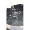 美食制作4706