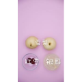 美食制作4711