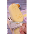 美食制作4714