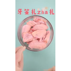 美食制作4716