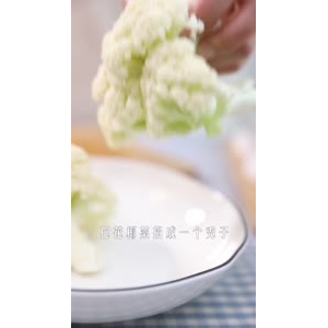 美食制作4719
