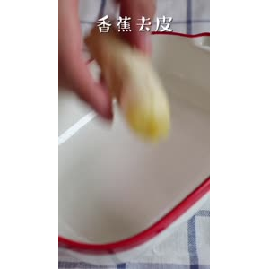 美食制作4771