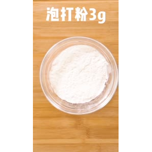 美食制作4909