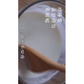 美食制作4942