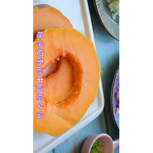 美食制作4958