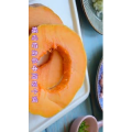 美食制作4958
