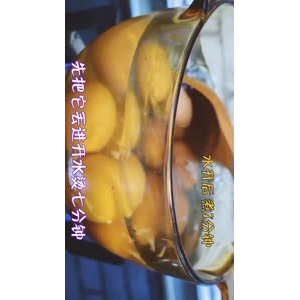 美食制作4959
