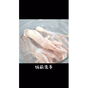 美食制作4974
