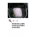 美食制作4975