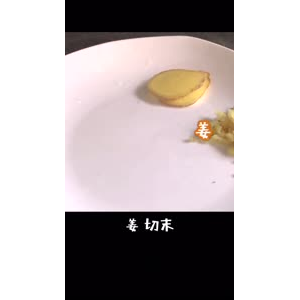 美食制作4978